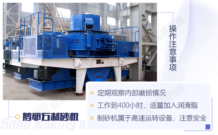 ku游官方最新网站
操作注意事项