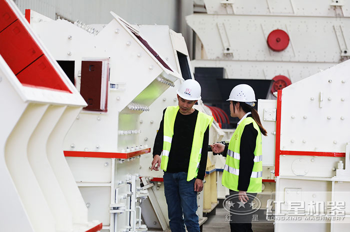 客户到红星机器厂家实地考察设备